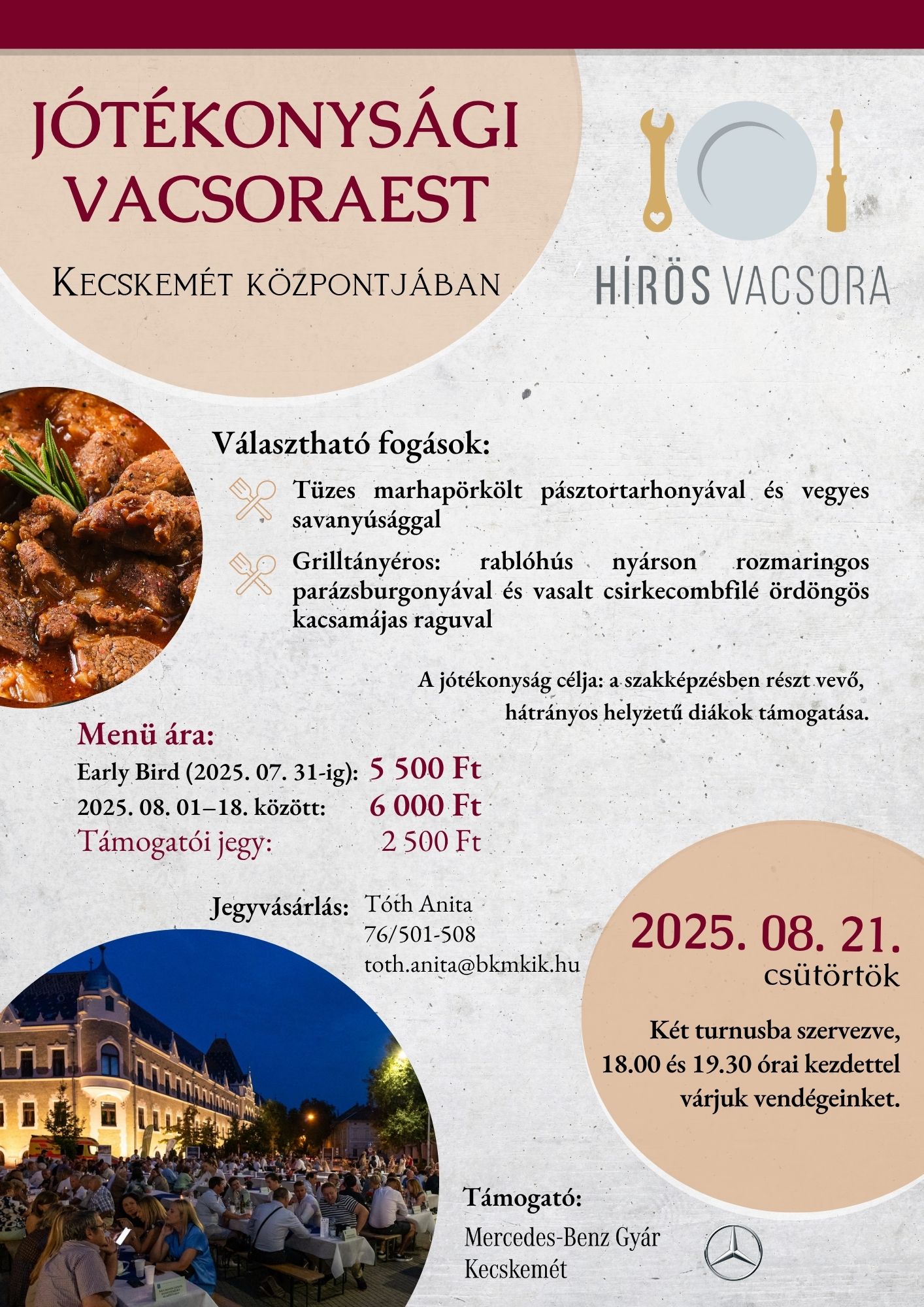Hírös Vacsora 2025