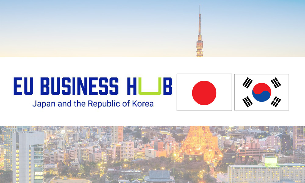 Részvételi lehetőség "Business HUB EU-Japan and the Republic of Korea" programban - 2025.03.25.